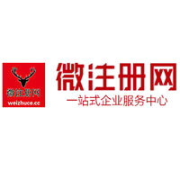 泰兴贵州注册公司没有地址怎么办